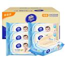 维达婴幼儿湿巾手口专用80片6包新生宝宝清洁湿巾带盖洁肤湿纸巾
