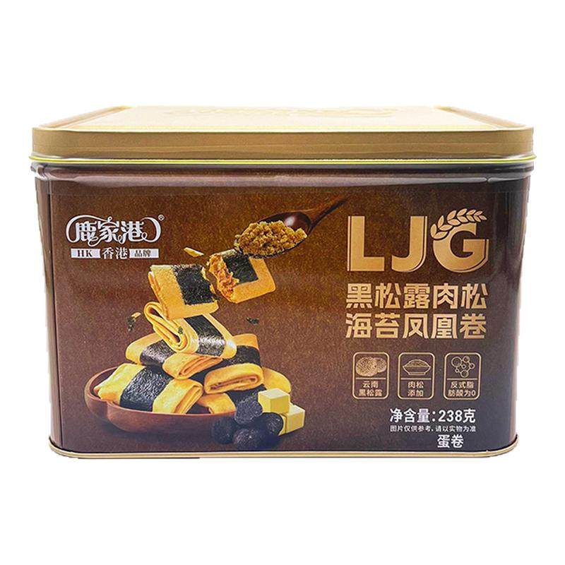 鹿家港肉松海苔黑松露凤凰卷手工鸡蛋卷罐装解馋零食送礼铁罐新年,零食/坚果/特产,蛋卷,淘宝优惠券,粉丝福利购,淘宝优惠卷