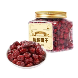 进口蔓越莓干整颗饱满大颗粒烘焙专用果干果脯雪花酥休闲零食小吃