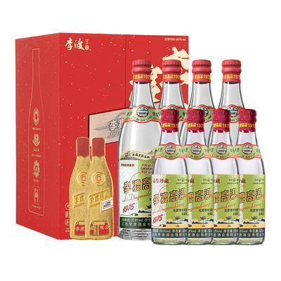 李渡53度整箱装白酒送礼佳选