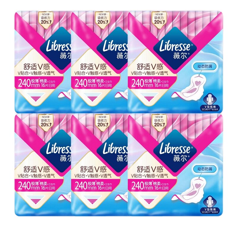Libresse薇尔卫生巾240mm6包96片极薄绵柔日用姨妈巾包邮小V巾