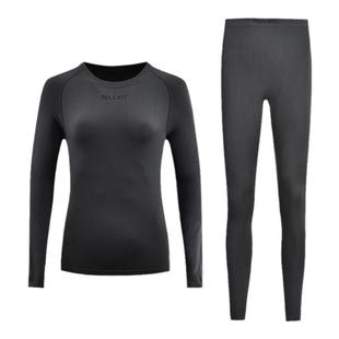 伯希和户外运动功能内衣男冬季滑雪快干内搭保暖内衣裤防寒套装女