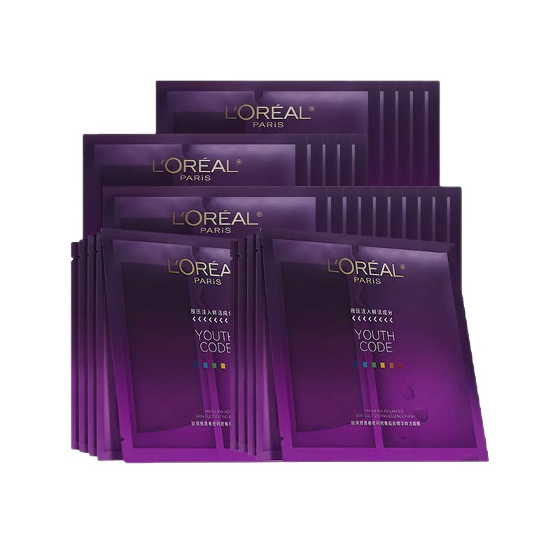 5Ƭ ŷźھĤٷƷ 32Ԫ