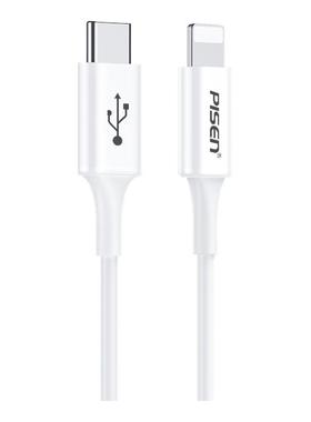 品胜适用于苹果iphone16数据线20WPD快充15充电线14promax器13手机12pm快充30W快速XR冲2米xs正品ipad插头SE