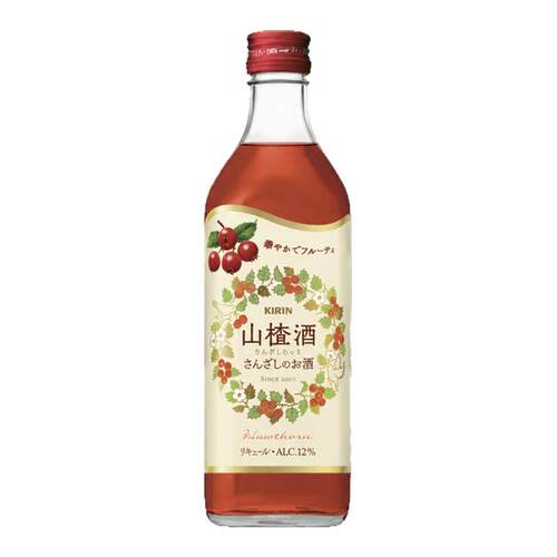 麒麟果实酒系列 Kirin日本直邮荔枝苹果柠檬蓝莓山楂果味利口酒