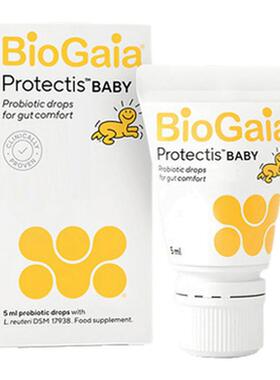 拜奥益生菌婴幼儿罗伊氏乳杆菌滴液5ml官方正品biogaia