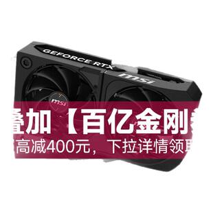 万丽 RTX5060 8G/5060Ti 8G /芝奇烈焰枪 16G 6000 C30 EXPO 32G内存 电竞游戏直播设计显卡战斧 intel旗舰店