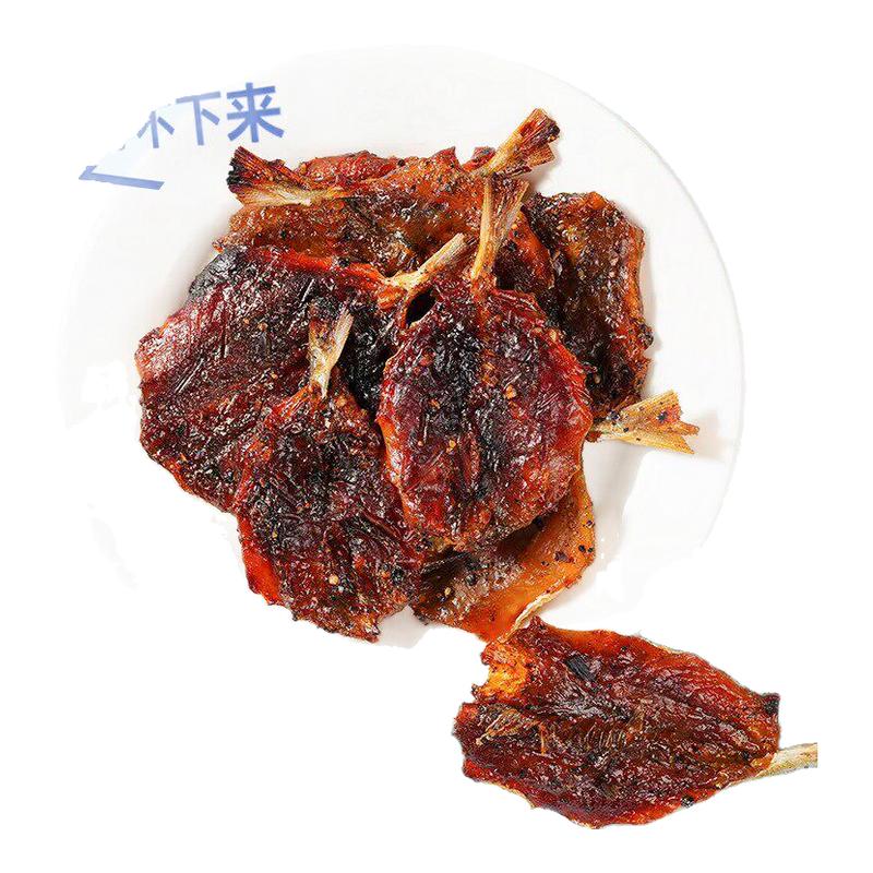 泰国进口烤鱼干PlaNeat芭腻深海鱼片干货即食品特产小吃休闲零食
