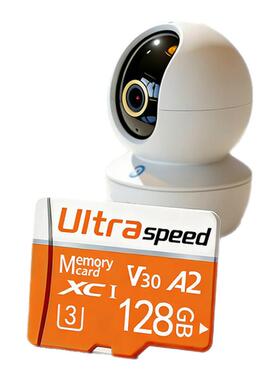 适用小米监控摄像头专用高速内存卡128G储存TF卡SD卡64G摄影头32G