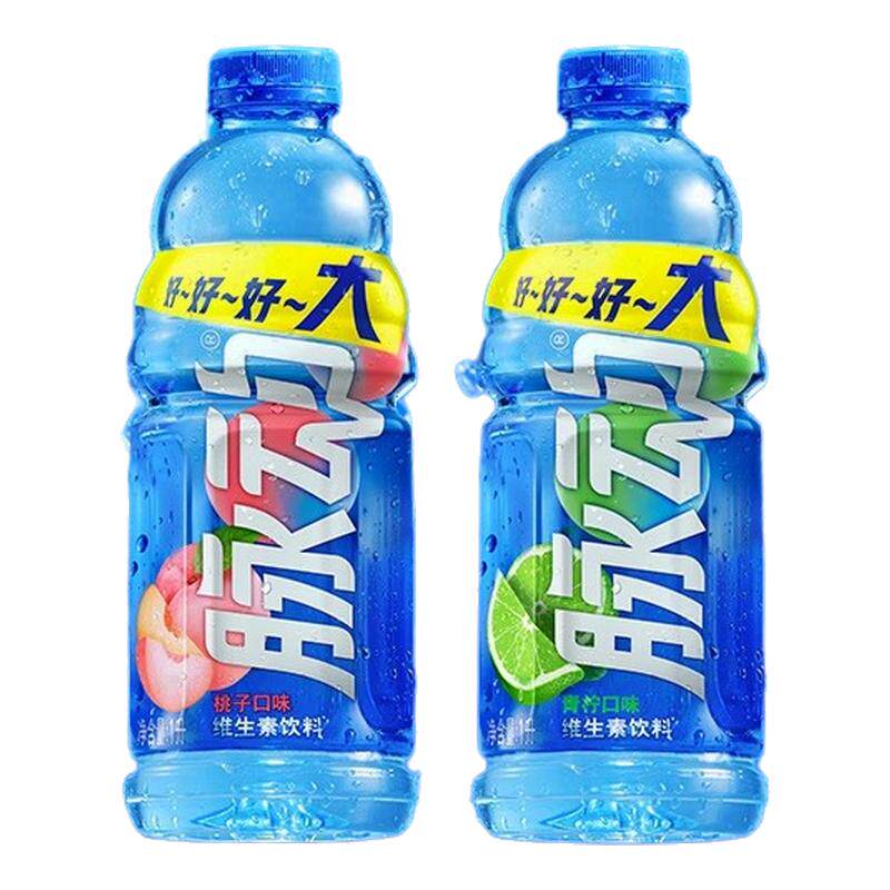 脉动青柠味1L*10大瓶维生素饮料