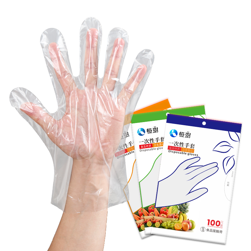 食品级一次性手套家用pe特厚