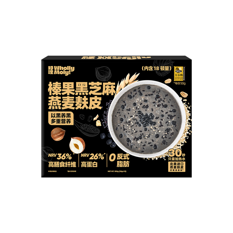 黑芝麻榛果燕麦麸皮礼盒装