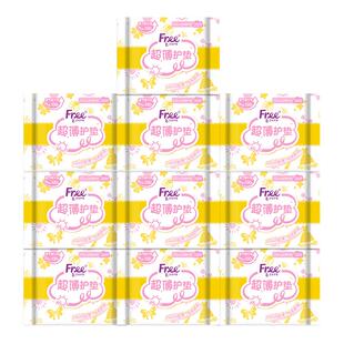 Free/飞卫生巾女超薄透气亲肤棉柔护垫152mm姨妈巾10包280片包邮