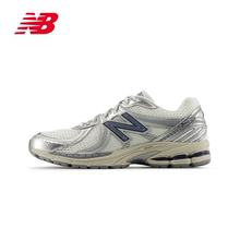 New Balance NB夏季休闲男女复古银色情侣透气运动老爹鞋ML860GB2