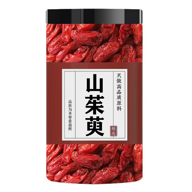 山茱萸山萸肉中药材正品官方旗舰店野生山茱萸肉泡水喝功效与作用