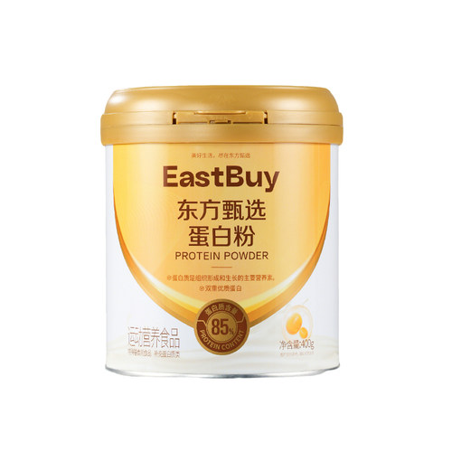 东方甄选复合蛋白粉400g/罐