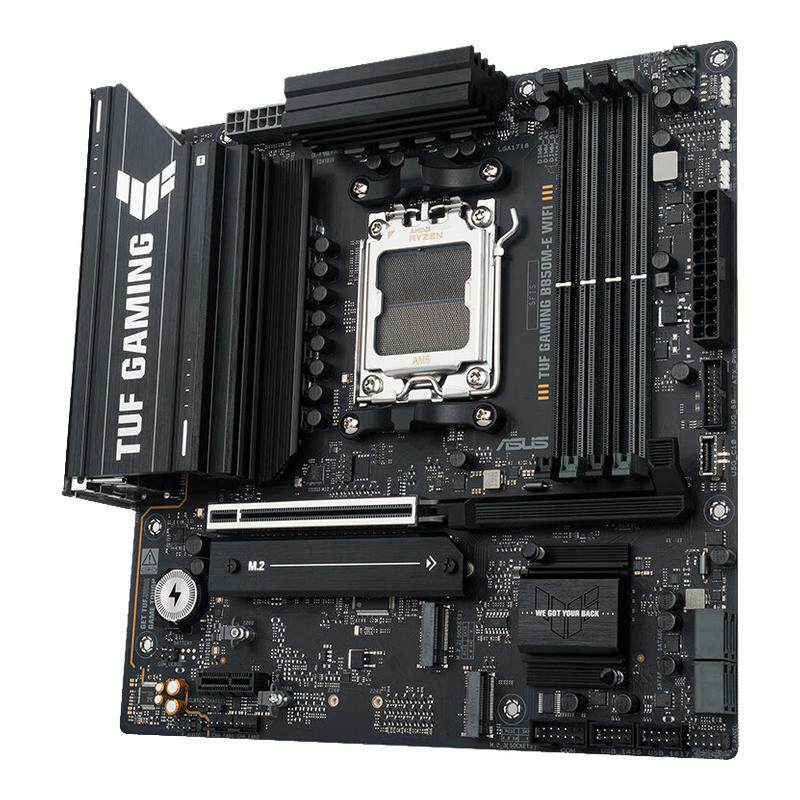 华硕英特尔Ultr5  245KF/265KF/搭华硕B760/Z890主板CPU套装
