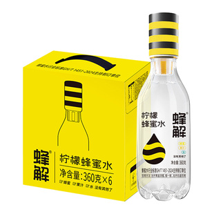 蜂解柠檬蜂蜜水分离式瓶盖果蔬汁0脂0色素NFC蜂蜜果味解渴饮整箱