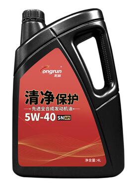 龙润清净保护SN5W40汽车发动机油全合成4L天猫养车正品官方旗舰店