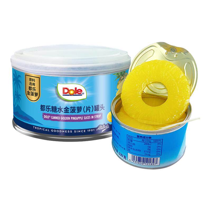 6罐装 dole都乐菠萝片罐头227g沙拉汉堡餐饮商用即食菲律宾进口