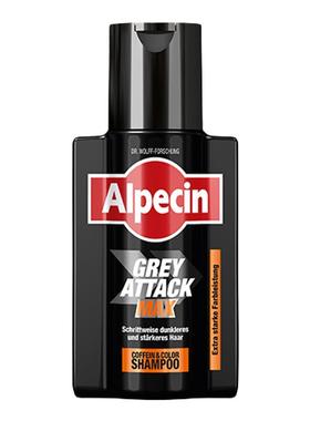 【百亿补贴】Alpecin欧倍青生物黑洗发水2.0强效盖白咖啡因固发