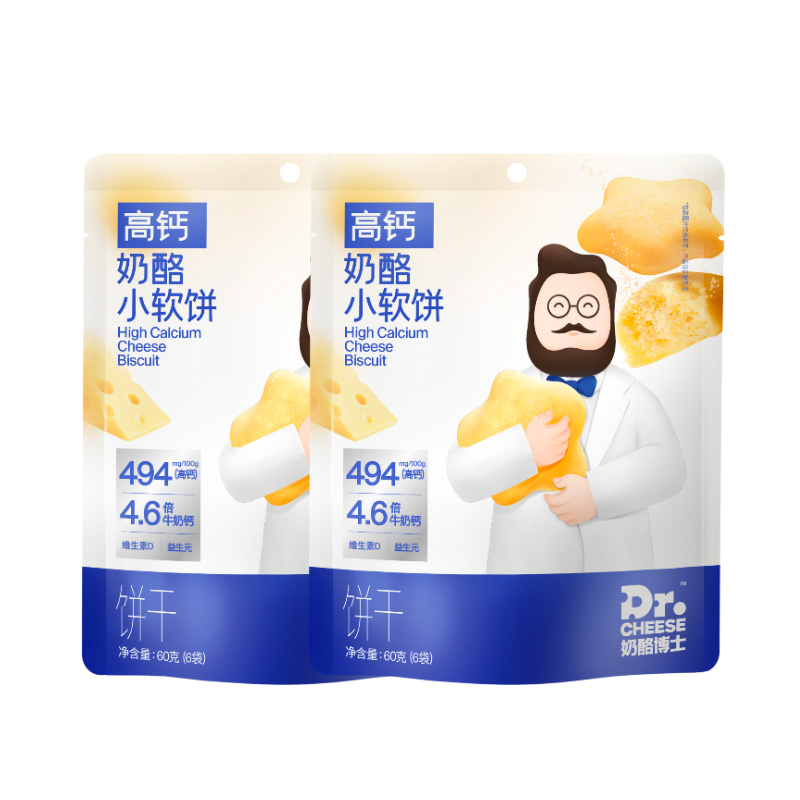 奶酪博士婴幼儿米饼干配方干净