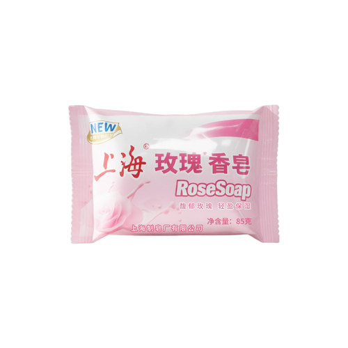 上海玫瑰皂85g洗手洗脚沐浴清洁