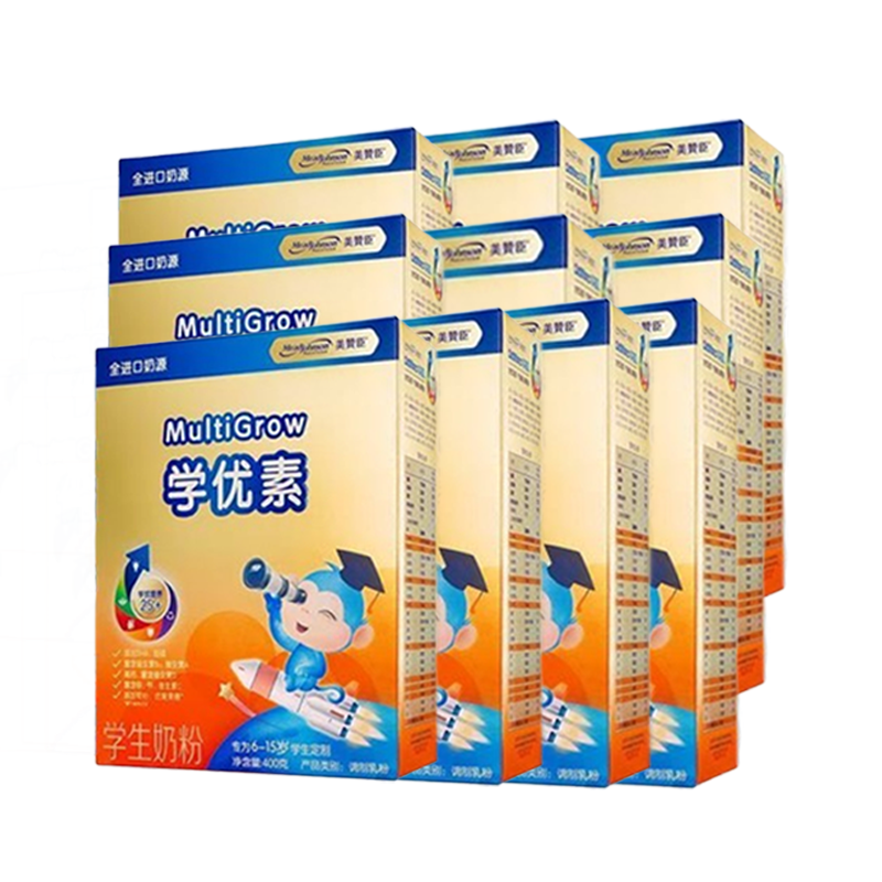 10盒装】美赞臣学优素400g盒装4段儿童成长奶粉营养青少年奶粉,婴童奶粉,儿童奶粉（4段）,淘宝优惠券,粉丝福利购,淘宝优惠卷