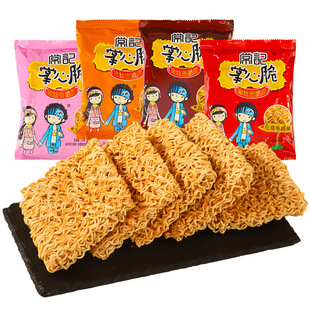 50包整箱批发大包常记掌心脆干脆面零食解馋零食时候网红休闲零食