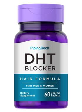 B朴诺DHT阻滞剂锯棕榈植物非那雄胺维生素hB6b7胱氨酸片何首乌保