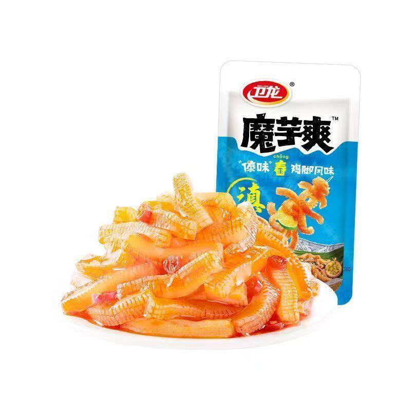 卫龙魔芋爽傣味舂鸡脚味酸辣散装办公室解馋休闲小吃零食网红食品