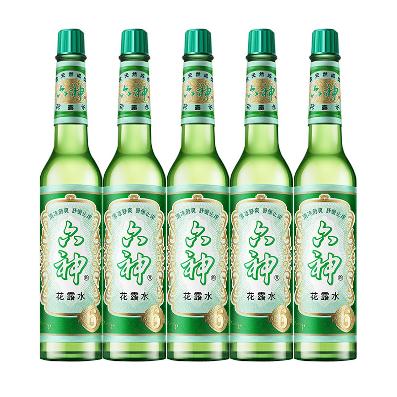 六神花露水官方正品店香薰经典玻璃瓶舒缓止痒驱蚊香水老牌国货6