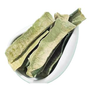 冬瓜荷叶茶泡水喝养生茶包冬瓜皮干货搭配荷叶茶组合茶刮游袋泡茶