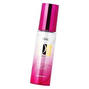 dhc辅酶粉底液遮瑕保湿 贴肤不卡粉24小时长效服帖妆养合一化妆品