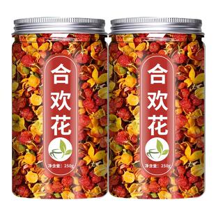 合欢花中药材正品干花合欢花茶睡眠茶泡水泡茶喝夜交藤官方旗舰店