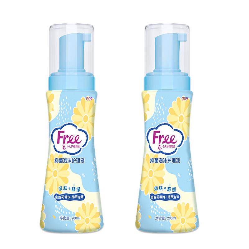 Free/飞私处护理液泡沫型女性洗液保湿清洁抑菌去异味200ml装包邮,洗护清洁剂/卫生巾/纸/香薰,私处洗液,淘宝优惠券,粉丝福利购,淘宝优惠卷