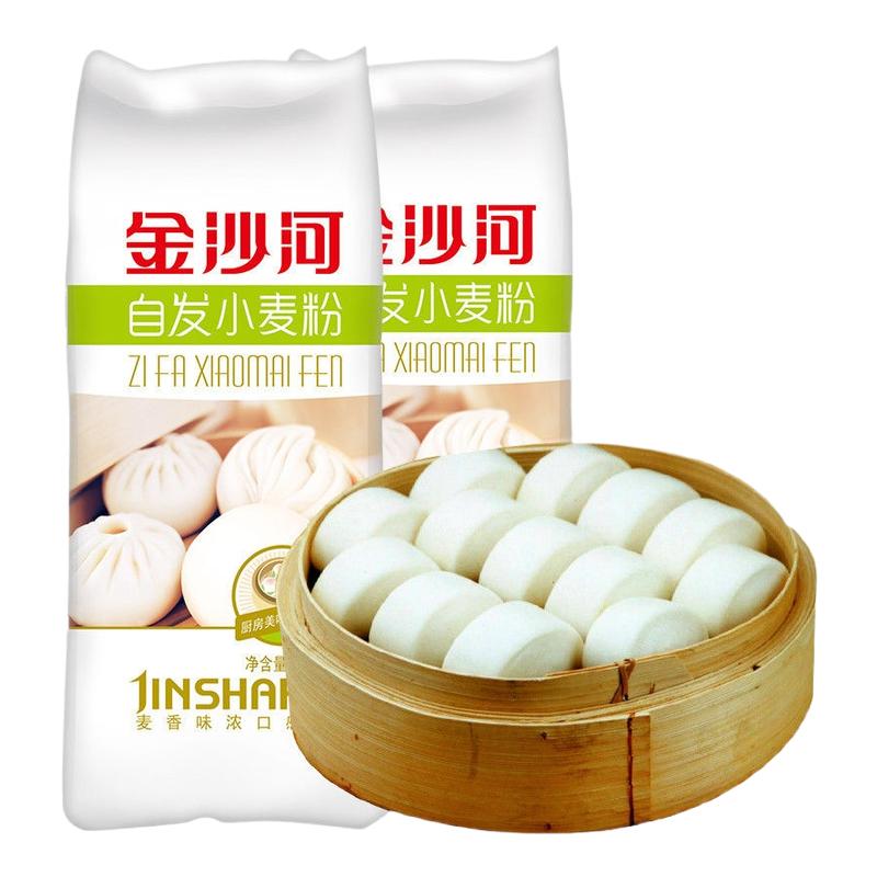 ɳԷС1kg*1 ɳнԷ2/58.97Ԫ