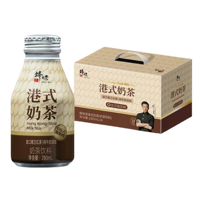 锋味派官方港式奶茶新品经典红茶即饮奶茶瓶装饮料饮品双奶特调,咖啡/麦片/冲饮,奶茶饮料,淘宝优惠券,粉丝福利购,淘宝优惠卷