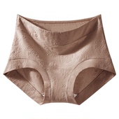 四角裤 国风中腰大码 女士纯棉加长裆7a级抗菌2026新款 芬腾平角内裤