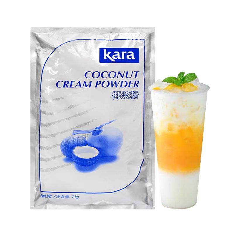 印尼佳乐椰浆粉1kg进口奶茶店商用椰奶速溶椰汁kara纯椰子粉烘焙