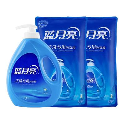 蓝月亮手洗专用洗衣液
