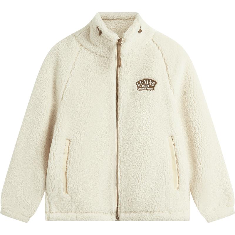 李宁仿羊羔绒外套女春秋潮流开衫抓绒夹克加绒保暖针织运动服上衣