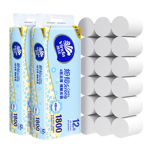 维达无芯卷纸150克*24卷