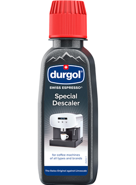 durgol咖啡机除垢剂瑞士原装清洗除钙快速清洁进口抑菌各机型通用