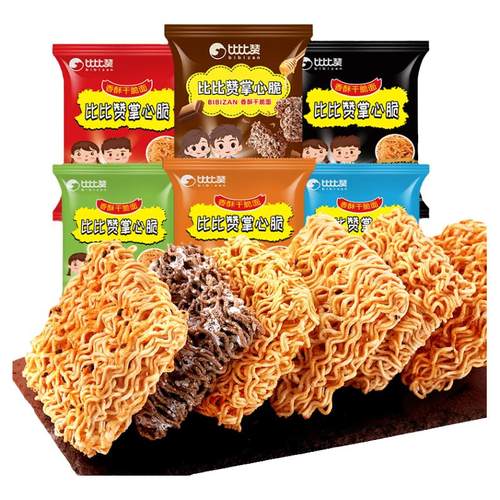 比比赞干脆面零食小吃
