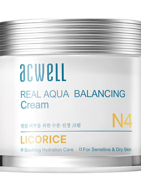 艾珂薇N4水润平衡面霜敏感肌舒缓修护屏障补水保湿滋润改善泛红