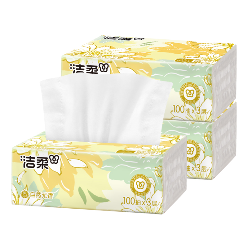洁柔纸巾东方花园抽纸卫生纸家用实惠装整箱100抽3包餐巾面巾纸