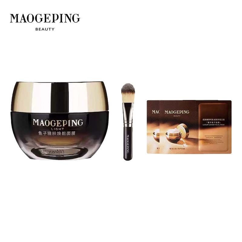 MAOGEPING/毛戈平鱼子精粹焕能面膜涂抹面膜紧致抗皱修护保湿R,美容护肤/美体/精油,涂抹面膜,淘宝优惠券,粉丝福利购,淘宝优惠卷