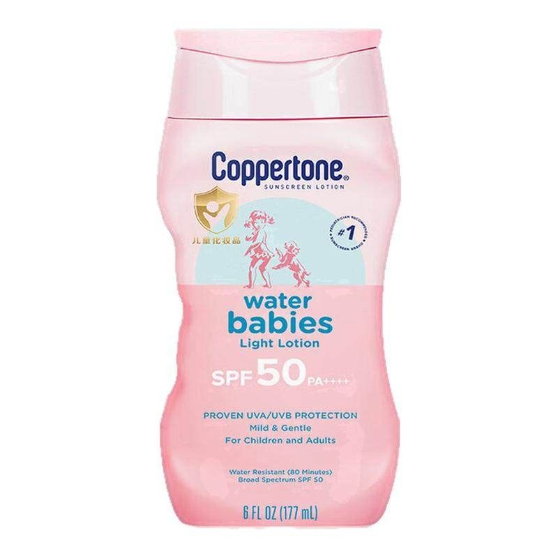 Coppertone水宝宝儿童防晒霜防水防汗户外海边防晒乳正品确美同