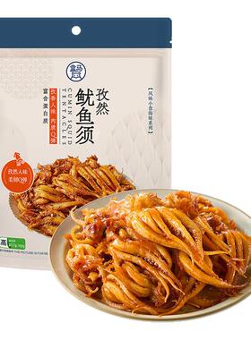 盒马 孜然鱿鱼须 345g海味零食休闲零食